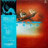Isao Suzuki & His Fellows - Touch (Vinyl, LP, Album) Very Good Plus (VG+) / Very Good Plus (VG+)