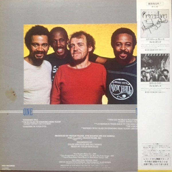 Release: Standing Tall-Vinyl-Japan-1981-VIM-6269-4906412