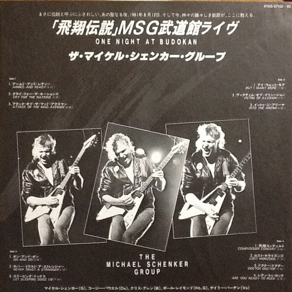 One Night At Budokan