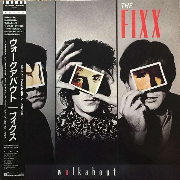 Release: Walkabout-Vinyl-Japan-1986-P-13298-7060983