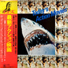 Various - Today's Action Movies (Vinyl, LP, Compilation) Good Plus (G+) / Very Good Plus (VG+)