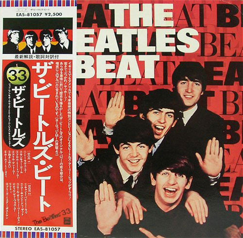 Master Release: The Beatles Beat by The Beatles