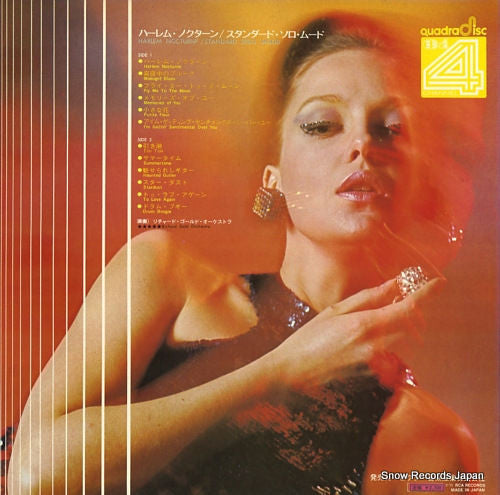 Master Release: Harlem Nocturne / Standard Solo Mood by Richard Gold Orchestra