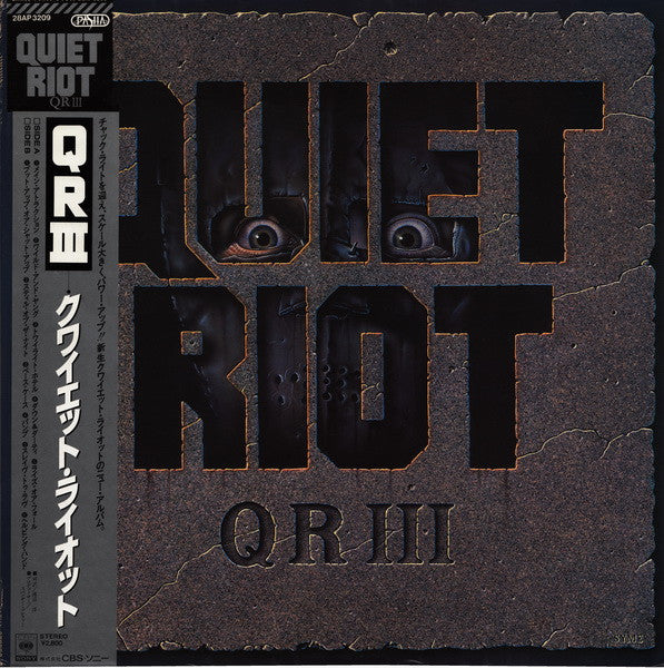 Release: QR III-Vinyl-Japan-1986-28AP 3209-5602588