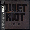 Quiet Riot - QR III (Vinyl, LP, Album) Very Good Plus (VG+) / Very Good Plus (VG+)