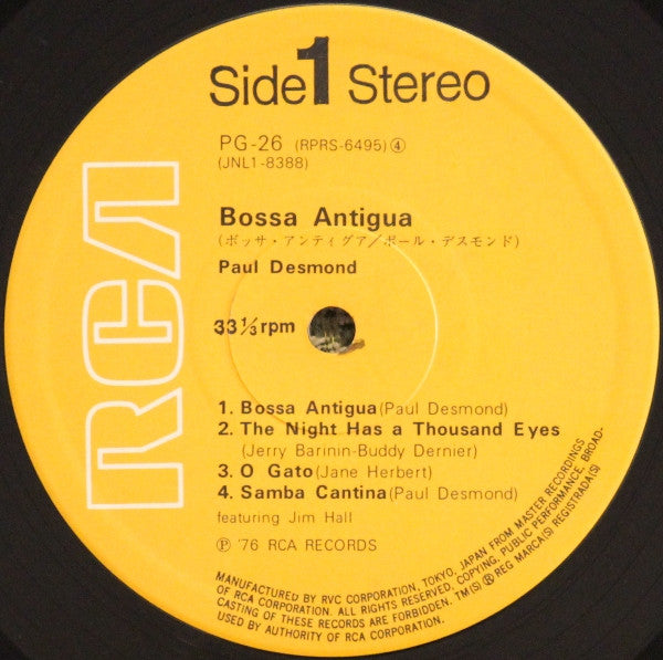 Bossa Antigua
