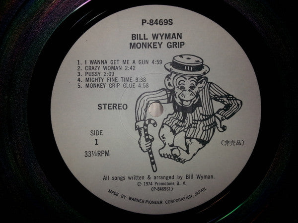 Monkey Grip
