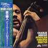 Charles Mingus - Pithycanthropus Erectus (Vinyl, LP, Album, Reissue) Very Good Plus (VG+) / Very Good Plus (VG+)
