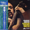 Charles Mingus - Pithycanthropus Erectus (LP, Album, Reissue) - Near Mint (NM or M-) / Very Good Plus (VG+)