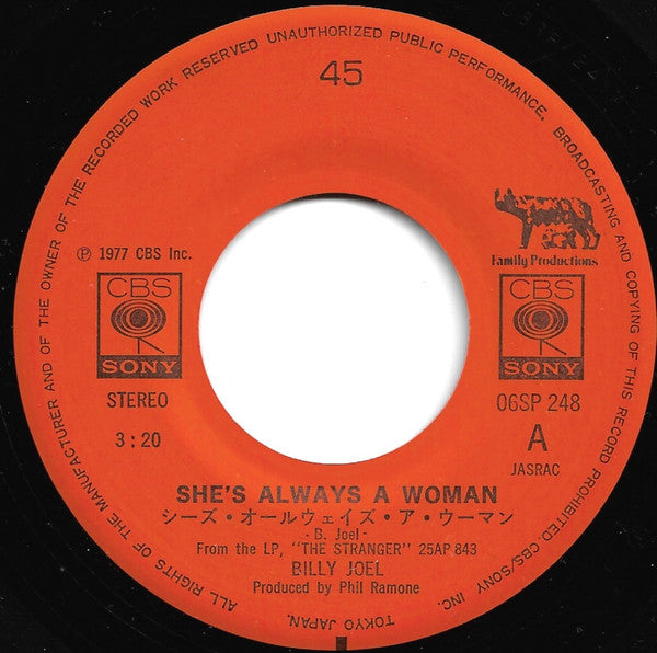 She's Always A Woman = シーズ・オールウェイズ・ア・ウーマン / Only The Good Die Young