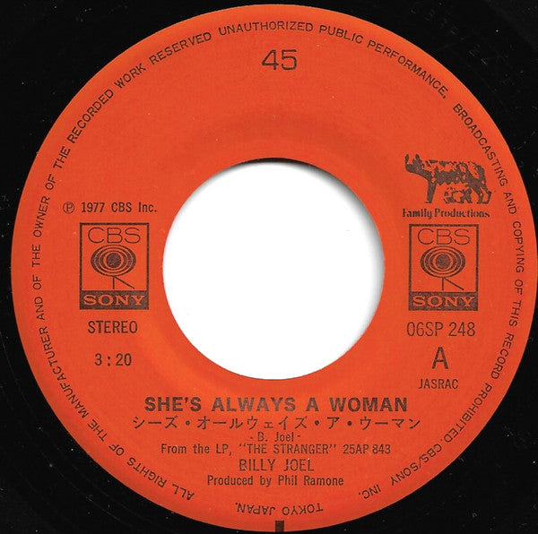 She's Always A Woman = シーズ・オールウェイズ・ア・ウーマン