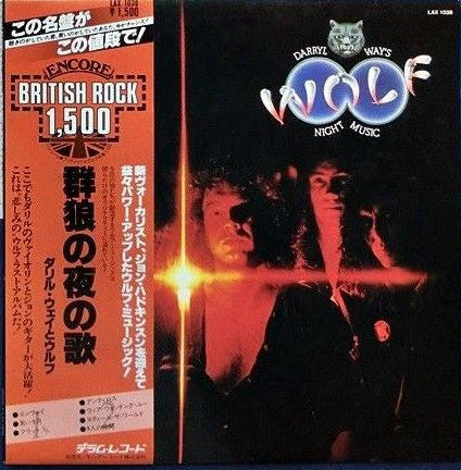 Release: Night Music-Vinyl-Japan-1976-LAX 1038-6276242