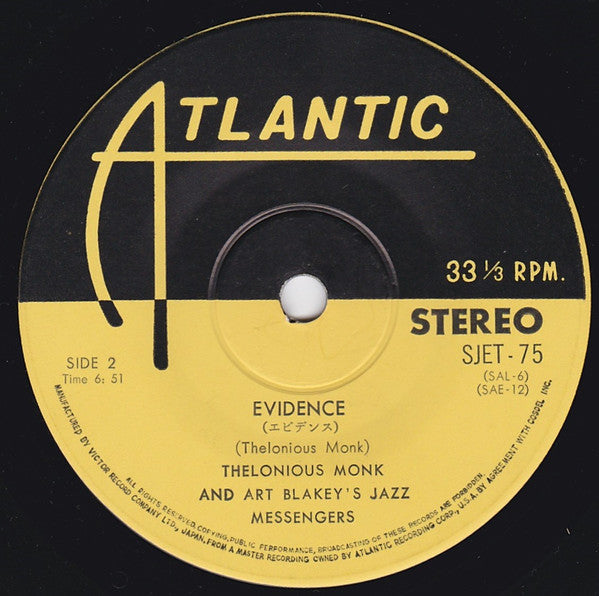 Blue Monk / Evidence