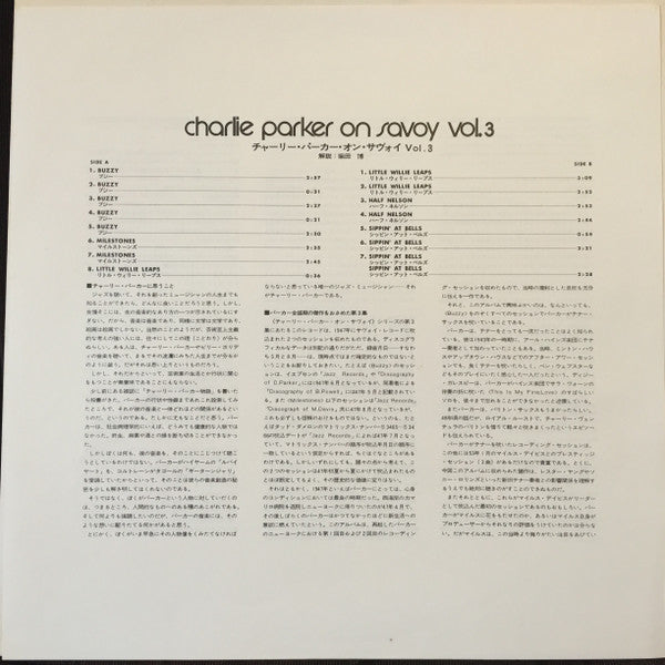 Charlie Parker On Savoy Vol. 3