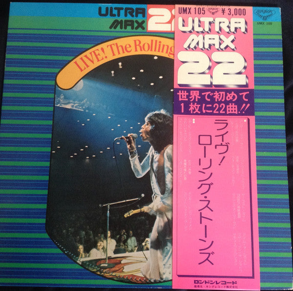Live! The Rolling Stones