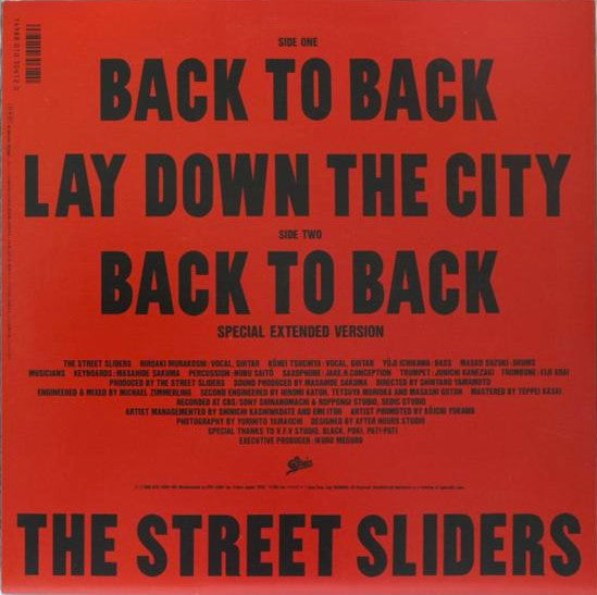 Master Release: Back To Back by The Street Sliders