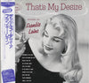 Frankie Laine - That's My Desire (LP, Album, Compilation, Limited Edition, Reissue, Mono) - Near Mint (NM or M-) / Very Good Plus (VG+)