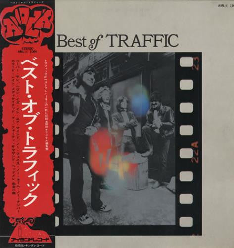 Release: Best Of Traffic-Vinyl-Japan-1971-AML(i) 1004-9898168