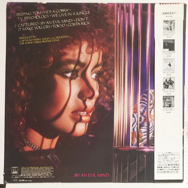 Release: Captured...By An Evil Mind-Vinyl-Japan-1985-VIL-6158-9422962