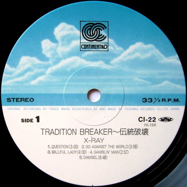 Tradition Breaker