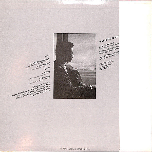 Release: Sky Street-Vinyl-Japan-1976-SMJ-6153-7089774