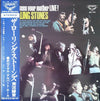 The Rolling Stones - Have You Seen Your Mother Live! (Vinyl, LP, Album, Stereo) Good Plus (G+) / Very Good Plus (VG+)
