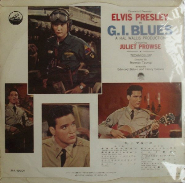 Release: G. I. Blues-Vinyl-Japan-1960-RA-5001-5824948
