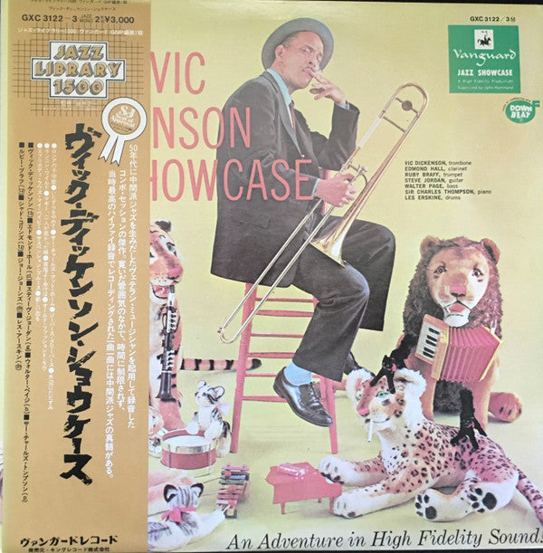Release: The Essential Vic Dickenson-Vinyl-Japan-1979-GXC 3122/3-7140579