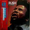 Otis Rush - Cold Day In Hell (Vinyl, LP, Album) Very Good Plus (VG+) / Very Good (VG)