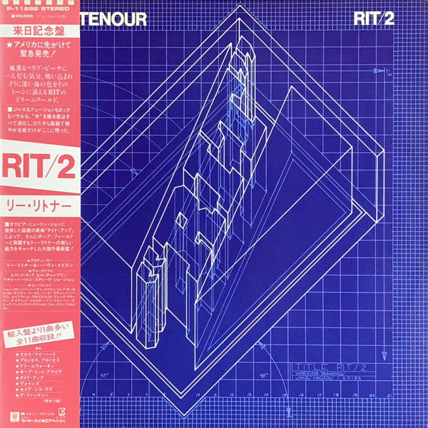 Release: Rit/2-Vinyl-Japan-1982-P-11292-8753630