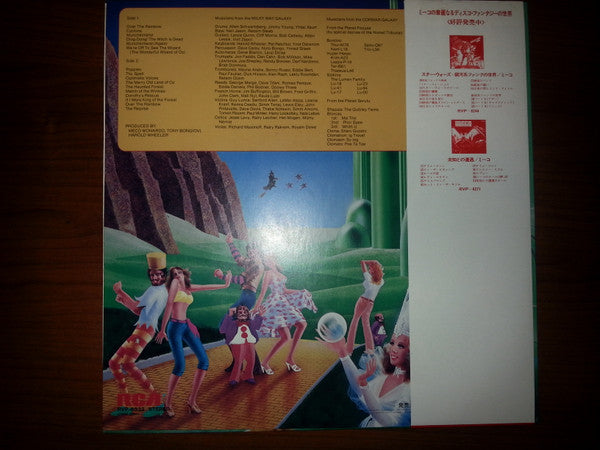 Master Release: The Wizard Of Oz by Meco Monardo