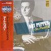 Art Pepper - On Pacific (LP, Album, Limited Edition, Stereo) - Very Good Plus (VG+) / Very Good Plus (VG+)