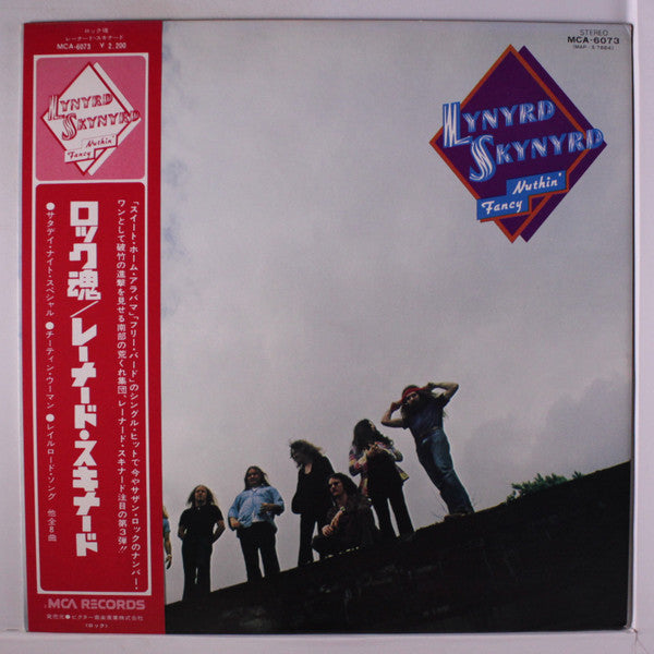 Release: Nuthin' Fancy-Vinyl-Japan-1975-MCA-6073, MAP/S 7884-3863241