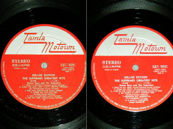 Greatest Hits