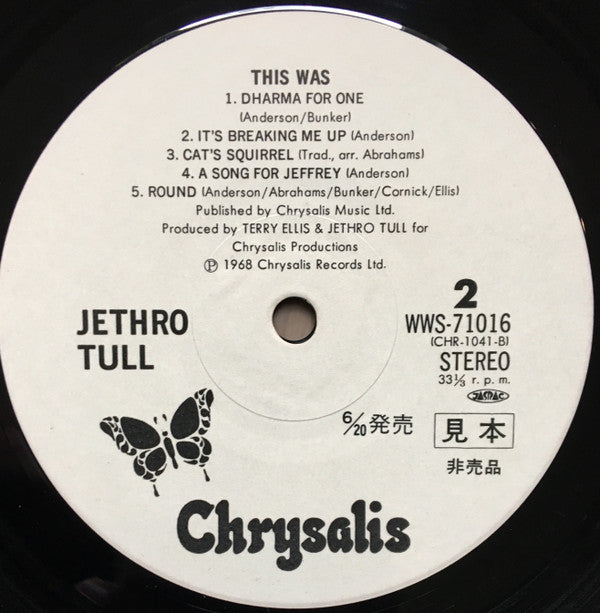 This Was = 日曜日の印象