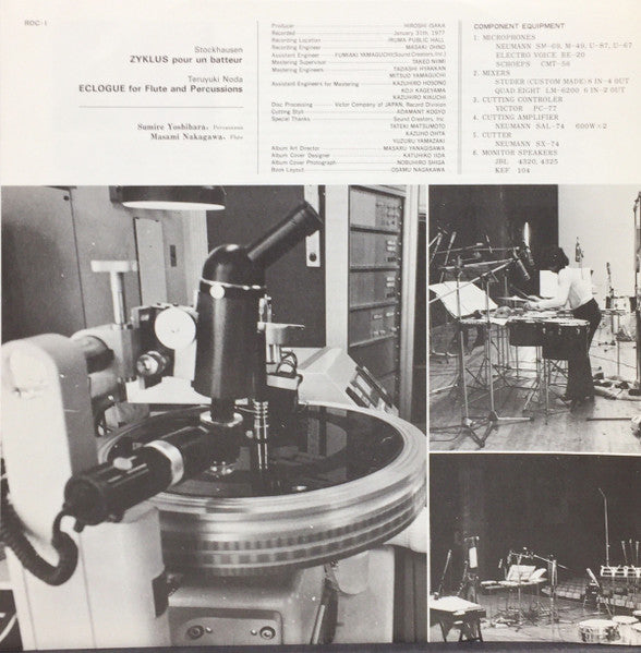 Zyklus Pour Un Batteur / Eclogue For Flute And Percussions