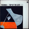 Toshiko Akiyoshi Quintet - Toshiko At Top Of The Gate (Vinyl, LP, Album, Reissue) Very Good (VG) / Good Plus (G+)