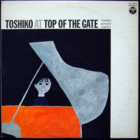 Toshiko At Top Of The Gate