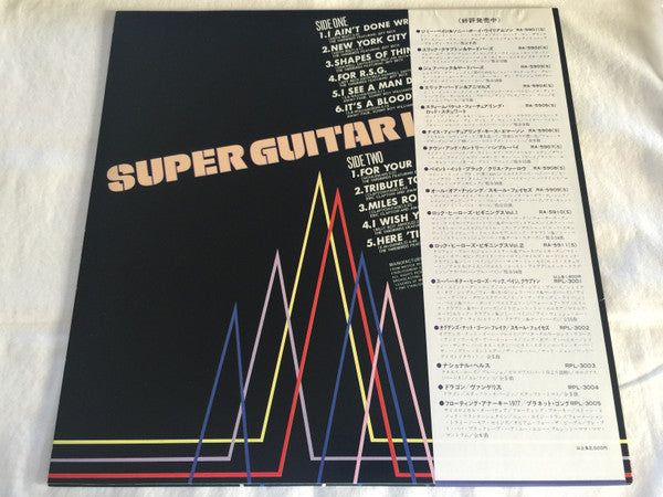 Master Release: Super Guitar Heroes by Various
