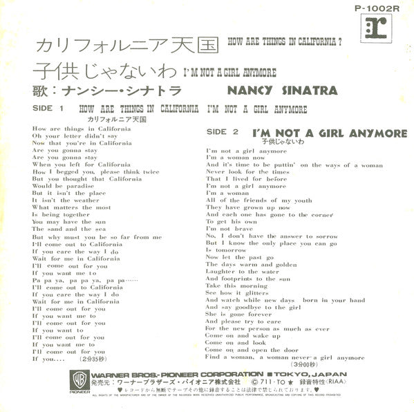 Master Release: How Are Things In California? by Nancy Sinatra
