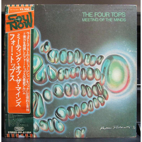 Meeting Of The Minds