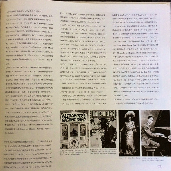 Message To Young People