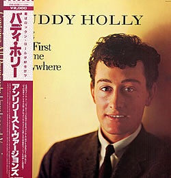 Release: For The First Time Anywhere-Vinyl-Japan-1983-VIM-4088, VIM-4088 (M)-4465452