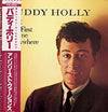 Buddy Holly - For The First Time Anywhere (LP, Album) - Very Good (VG) / Very Good Plus (VG+)