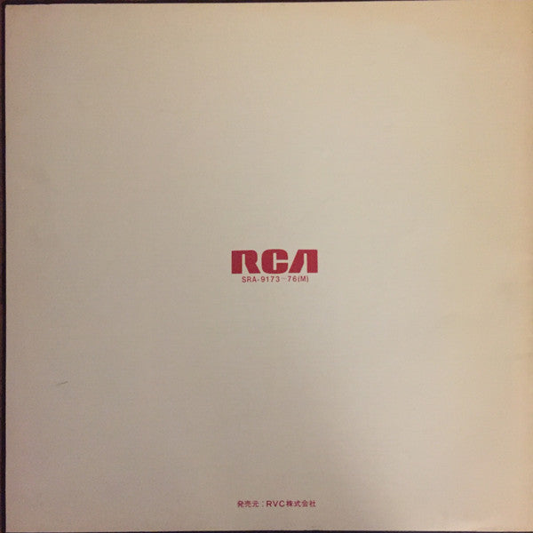 Worldwide 50 Gold Award Hits, Vol. 1