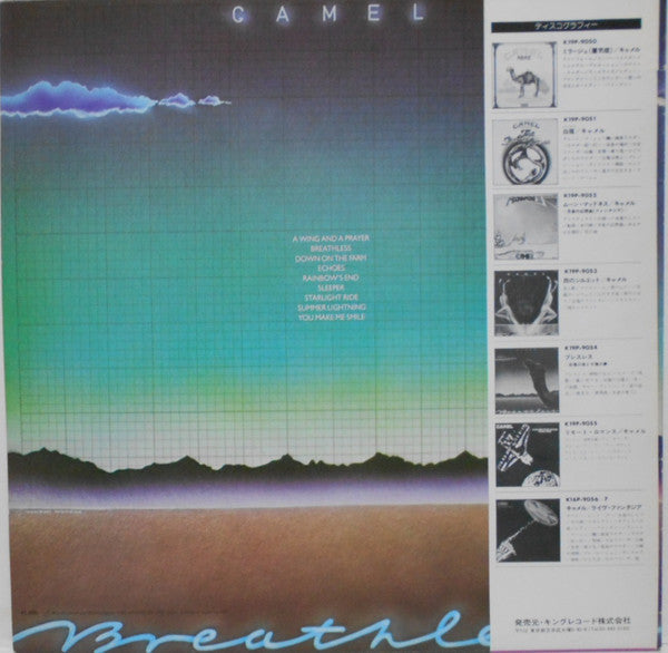 Release: Breathless-Vinyl-Japan-1980-K19P-9054-5287541