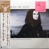 Dead Or Alive - Mad, Bad And Dangerous To Know = ブランド・ニュー・ラヴァー (LP, Album) - Very Good Plus (VG+) / Very Good Plus (VG+)