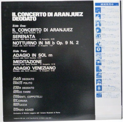 Il Concerto Di Aranjuez