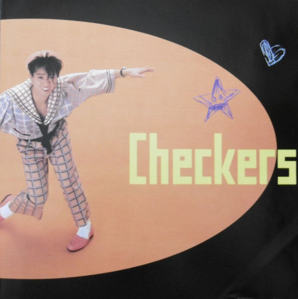 絶対チェッカーズ!! (Zéttai Checkers)