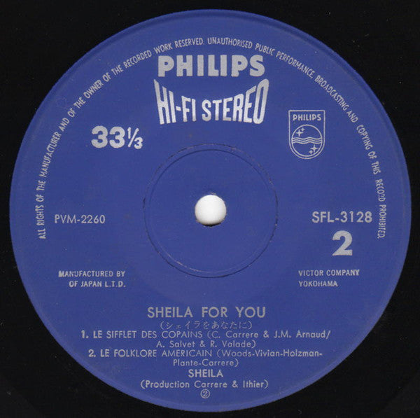 シェイラをあなたに = Sheila For You